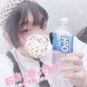 ヒメ日記 2025/07/10 17:06 投稿 わかな 丸妻 厚木店