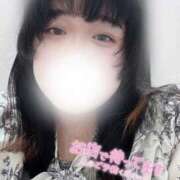 わかな お久しぶりです✨ 丸妻 厚木店