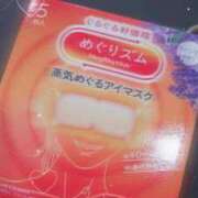 ヒメ日記 2026/01/20 22:13 投稿 べる クラブKG