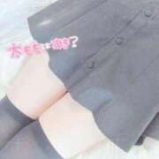 ヒメ日記 2025/10/05 17:24 投稿 るん E+アイドルスクール新宿・歌舞伎町店