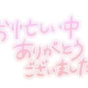 ヒメ日記 2025/03/20 23:16 投稿 はる◆撮られて濡れるＭ気質 即イキ淫乱倶楽部 小山店