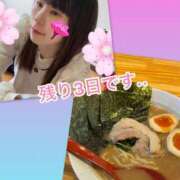 ヒメ日記 2025/04/08 14:26 投稿 羽未（うみ） 女々艶 大和店