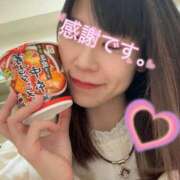 ヒメ日記 2025/04/10 04:17 投稿 羽未（うみ） 女々艶 大和店