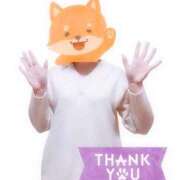 ヒメ日記 2025/03/25 11:52 投稿 ちはる One More奥様　横浜関内店