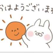 ヒメ日記 2025/08/27 09:39 投稿 えみ ルーフ福井