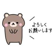 ヒメ日記 2025/10/03 17:51 投稿 えみ ルーフ福井