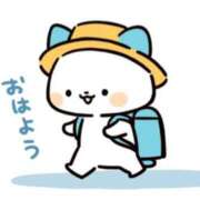 ヒメ日記 2025/10/06 09:24 投稿 えみ ルーフ福井