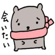 ヒメ日記 2025/11/18 10:12 投稿 えみ ルーフ福井