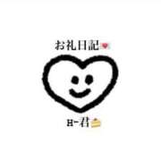 ヒメ日記 2025/12/06 22:03 投稿 えみ ルーフ福井