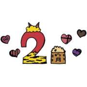 ヒメ日記 2026/02/01 09:03 投稿 えみ ルーフ福井