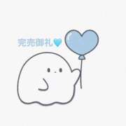 えみ 完売ありがとう🤍✨️ ルーフ福井