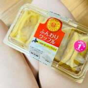 ヒメ日記 2025/03/20 17:36 投稿 紬(つむぎ) カリビアンマッサージ 天使のゆびさき 岡山店