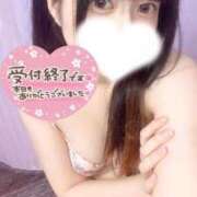 ヒメ日記 2025/04/08 01:38 投稿 あまね 静岡駅前ちゃんこ