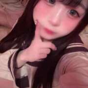 ヒメ日記 2026/01/20 08:17 投稿 ももな 推しの娘