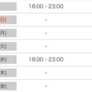 ヒメ日記 2025/05/17 11:03 投稿 ♡ミヅキ MEGA PALACE(メガパレス）