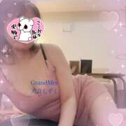 ヒメ日記 2025/06/13 19:06 投稿 天音 しずく 千葉Grand Mrs.