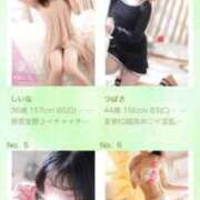 ヒメ日記 2025/04/02 00:48 投稿 しいな 厚木人妻城