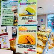 ヒメ日記 2025/04/02 22:18 投稿 しいな 厚木人妻城