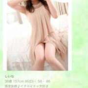 ヒメ日記 2025/05/01 08:21 投稿 しいな 厚木人妻城