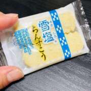 ヒメ日記 2025/05/22 23:23 投稿 しいな 厚木人妻城