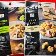 ヒメ日記 2025/07/10 23:15 投稿 しいな 厚木人妻城