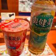 ヒメ日記 2025/09/12 20:45 投稿 しいな 厚木人妻城