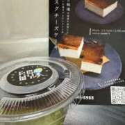 ヒメ日記 2026/02/24 22:54 投稿 しいな 厚木人妻城