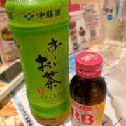 ヒメ日記 2026/04/20 23:43 投稿 しいな 厚木人妻城