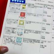 ヒメ日記 2026/05/26 21:32 投稿 しいな モアグループ厚木人妻城