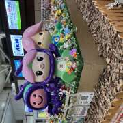 ヒメ日記 2025/05/21 10:46 投稿 はるか しゅうかつ倶楽部