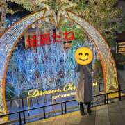 ヒメ日記 2025/12/03 09:49 投稿 はるか しゅうかつ倶楽部