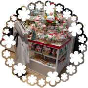 はるか はるかです しゅうかつ倶楽部