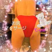 ヒメ日記 2026/03/21 13:23 投稿 はるか しゅうかつ倶楽部