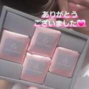 りんか うれしい? 錦糸町人妻ヒットパレード（シンデレラグループ）