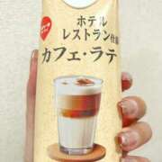 ヒメ日記 2025/04/20 17:27 投稿 まどか モアグループ熊谷人妻花壇