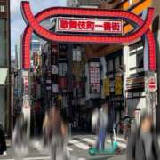 ヒメ日記 2025/03/20 14:28 投稿 愛瀬りあ 月の真珠-新宿-