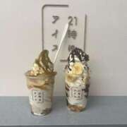 ヒメ日記 2025/04/27 07:01 投稿 雨音しずく Guilty concept A