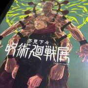 ヒメ日記 2025/05/29 20:32 投稿 雨音しずく Guilty concept A