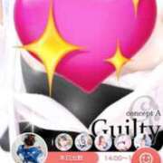 ヒメ日記 2025/10/03 14:17 投稿 雨音しずく Guilty concept A