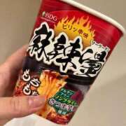 ヒメ日記 2025/11/03 07:01 投稿 雨音しずく Guilty concept A