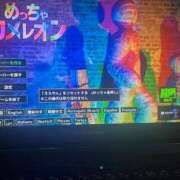 ヒメ日記 2026/08/18 13:04 投稿 雨音しずく Guilty concept A