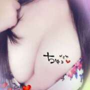 ヒメ日記 2025/07/01 09:55 投稿 ふうか♡ ゆるふわ癒し系！！ if(イフ) 中村店