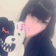 ヒメ日記 2026/04/24 13:57 投稿 ふうか♡ ゆるふわ癒し系！！ if(イフ) 中村店