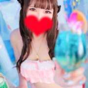 ヒメ日記 2026/05/03 17:55 投稿 ふうか♡ ゆるふわ癒し系！！ if(イフ) 中村店