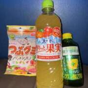 ヒメ日記 2025/04/16 20:05 投稿 つむぎ ラッシュアワー