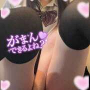 ヒメ日記 2025/07/01 13:53 投稿 ろあ 2980円