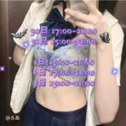 ヒメ日記 2025/10/27 17:23 投稿 ろあ 2980円