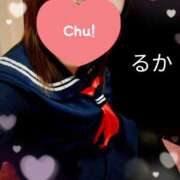 ヒメ日記 2025/03/27 12:21 投稿 るか ぱい LOVE YOU