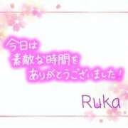 ヒメ日記 2025/03/30 11:03 投稿 るか ぱい LOVE YOU