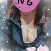 ヒメ日記 2025/04/08 18:33 投稿 るか ぱい LOVE YOU